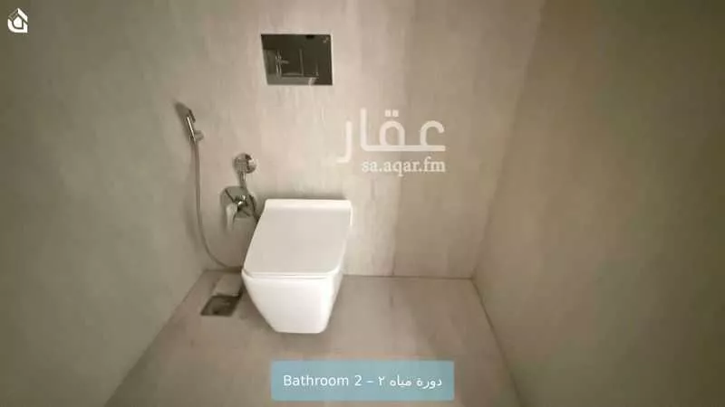 2 bedroom apartment in Al Maseef, Riyadh 15
