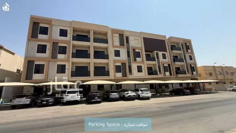 2 bedroom apartment in Al Maseef, Riyadh 9