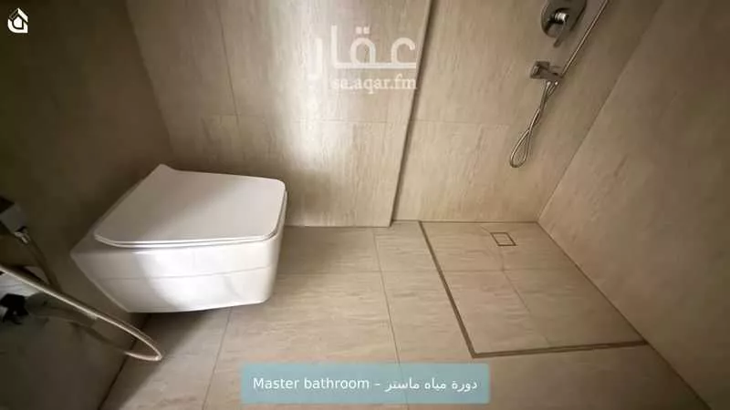 2 bedroom apartment in Al Maseef, Riyadh 13