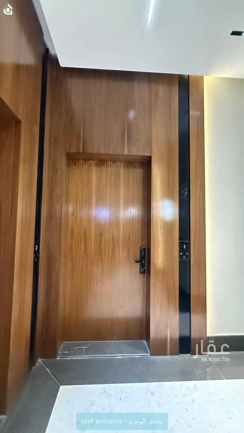 2 bedroom apartment in Al Maseef, Riyadh 3