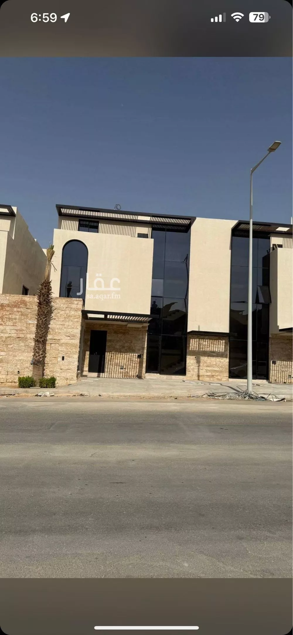 3 bedroom apartment in Al Safa, Riyadh
