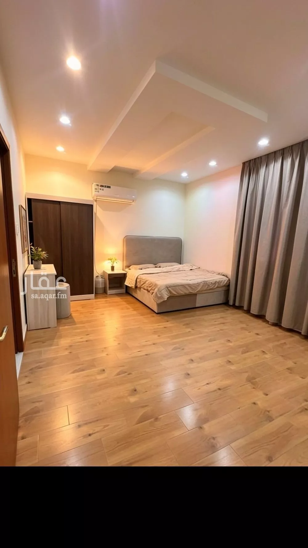 2 bedroom apartment in Al Malaz, Riyadh