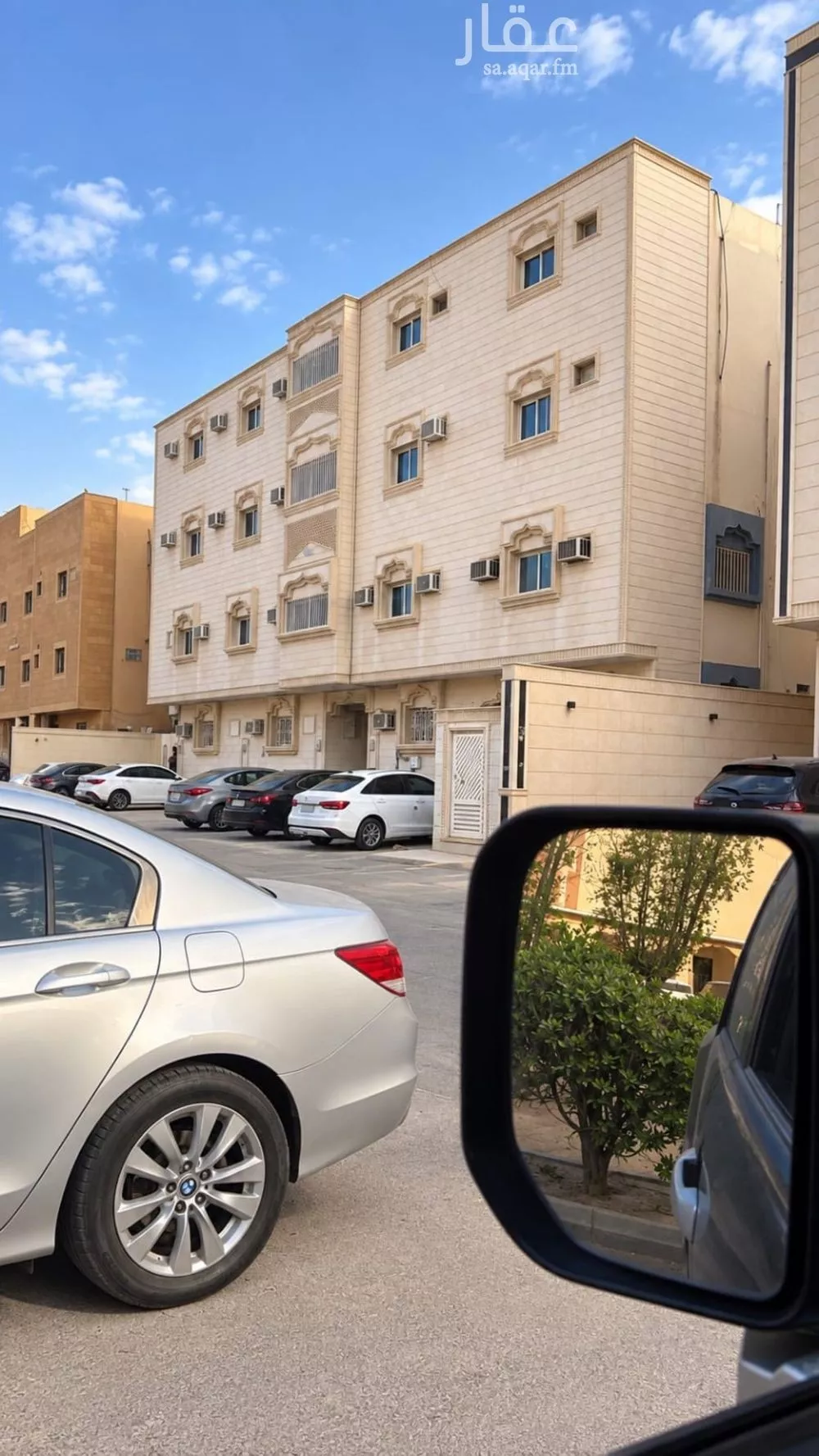 2 bedroom apartment in Ar Rayan, Riyadh