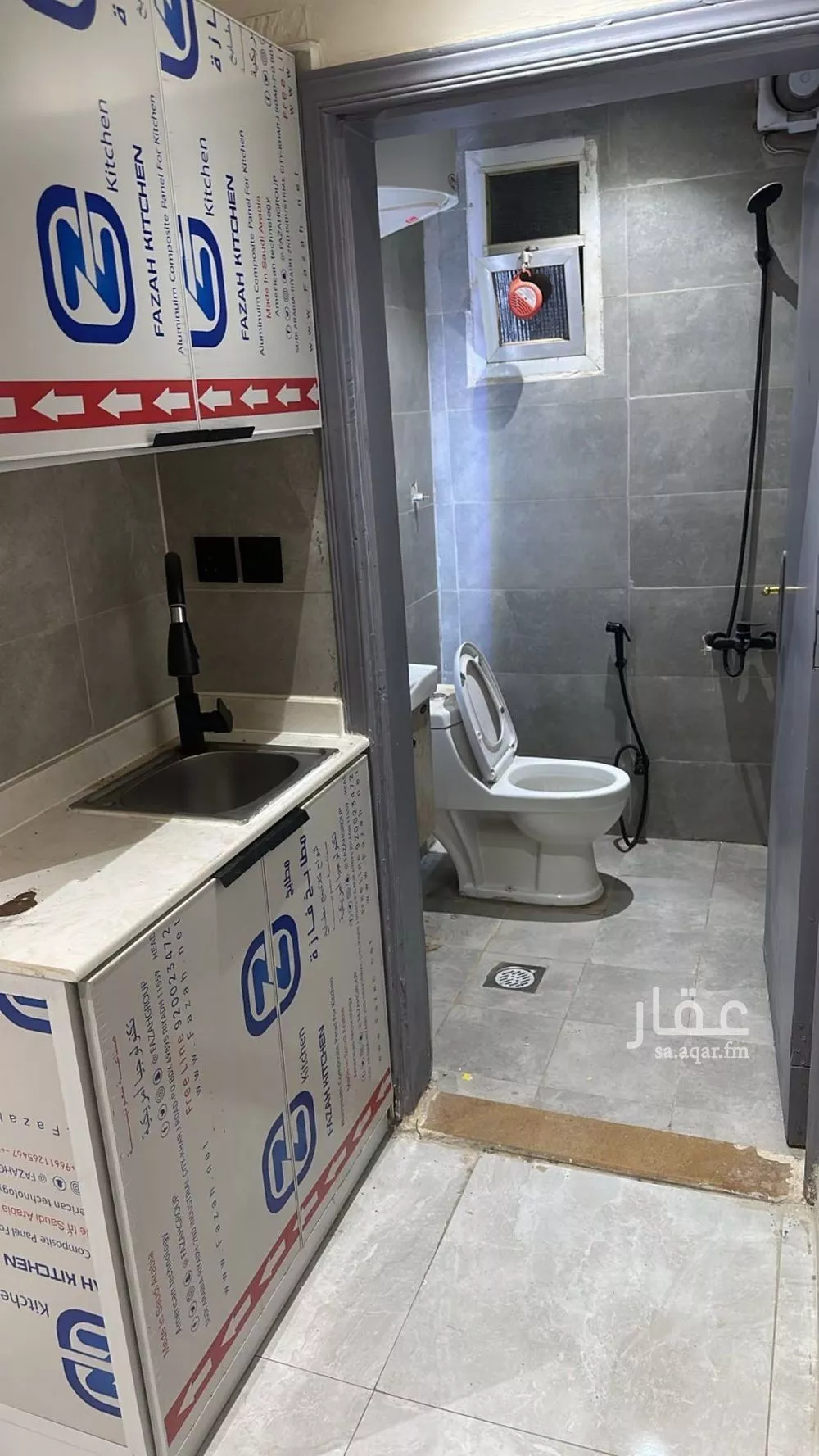 1 bedroom apartment in Al Uraija Al Gharbiyah, Riyadh 4
