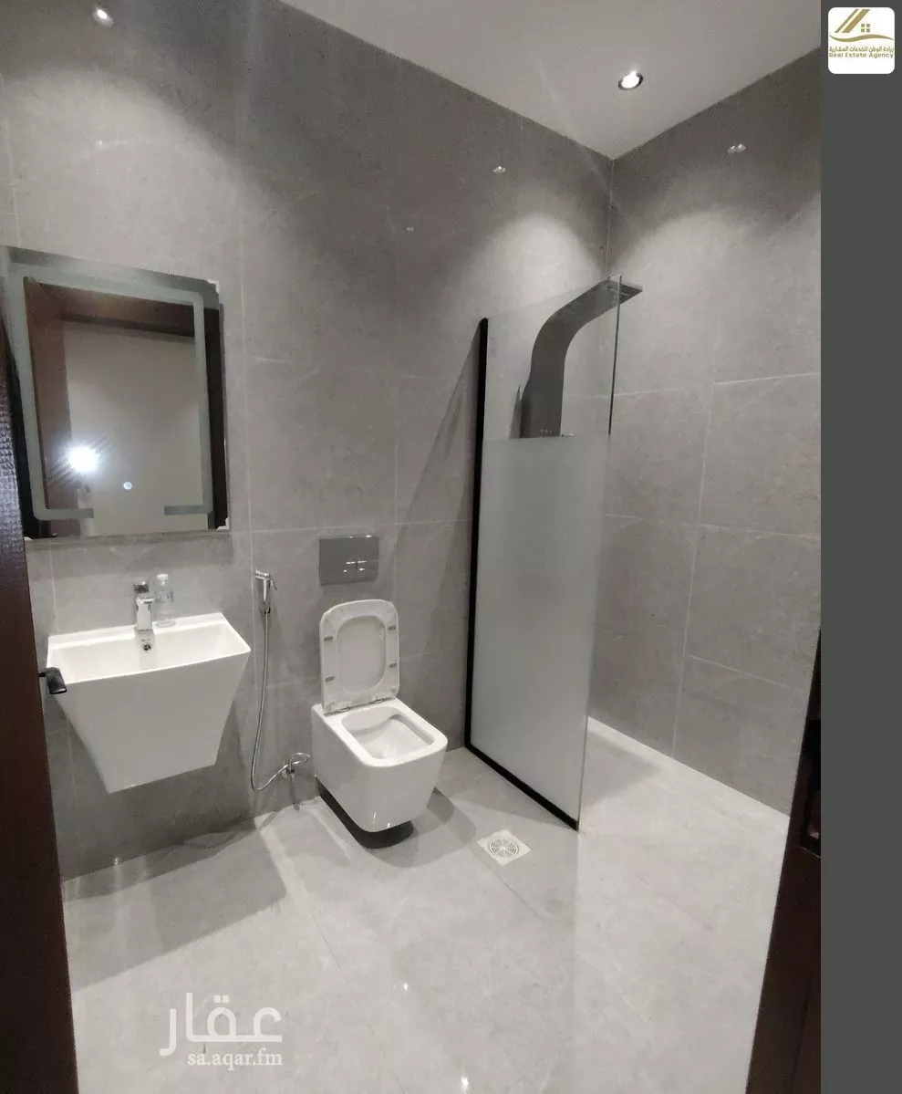 2 bedroom apartment in Al Yaqout, Jeddah 17
