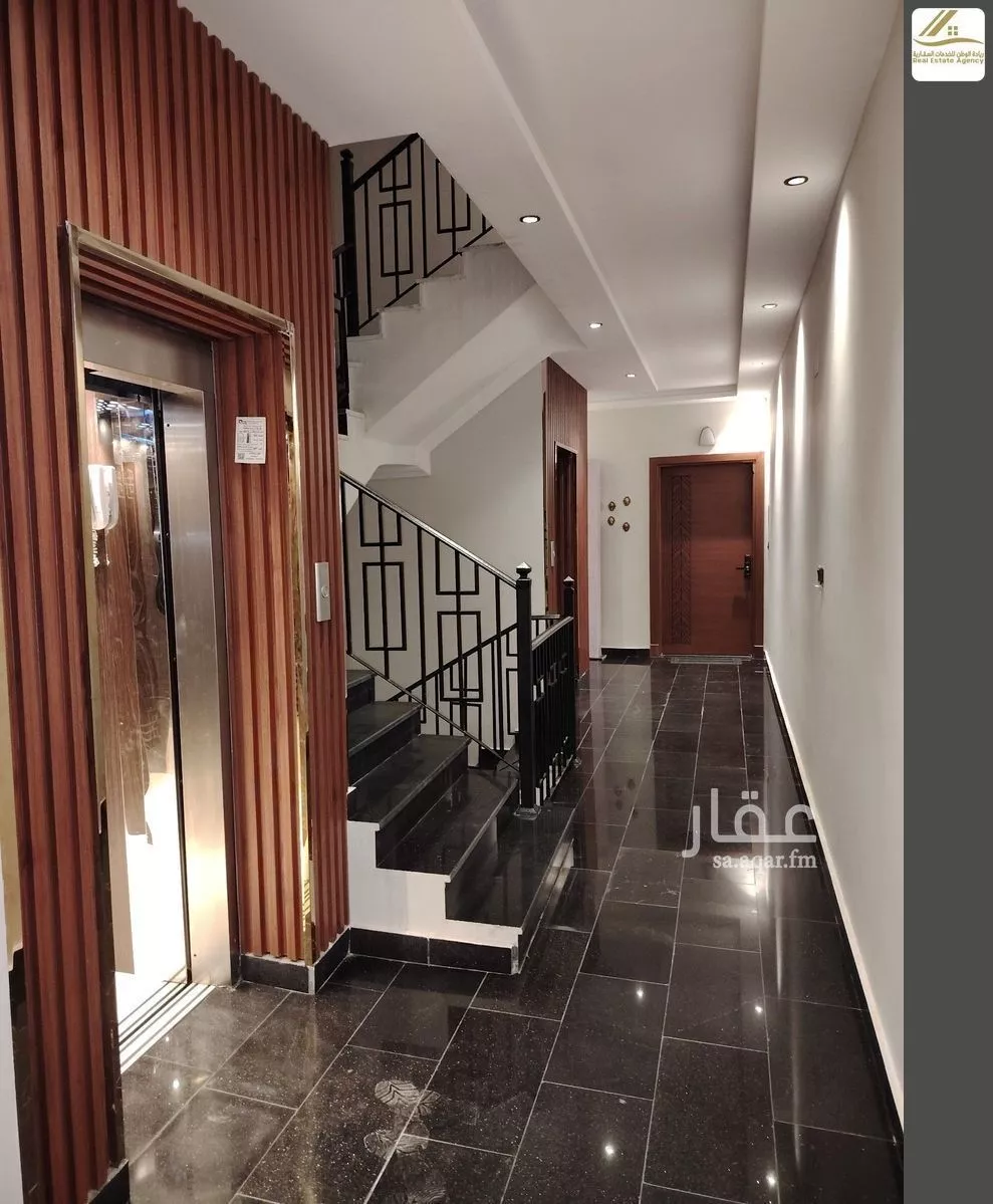 2 bedroom apartment in Al Yaqout, Jeddah 2