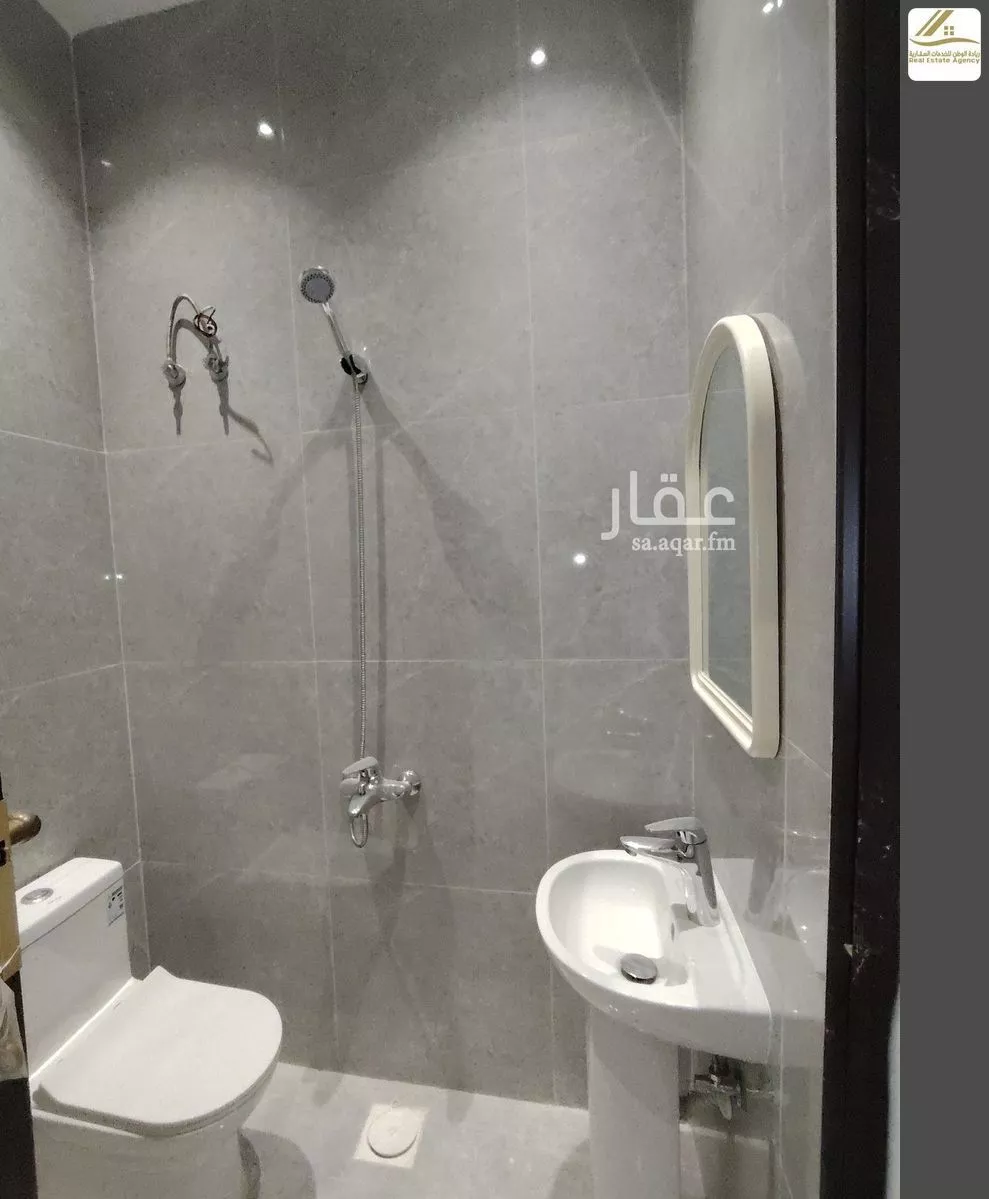 2 bedroom apartment in Al Yaqout, Jeddah 7