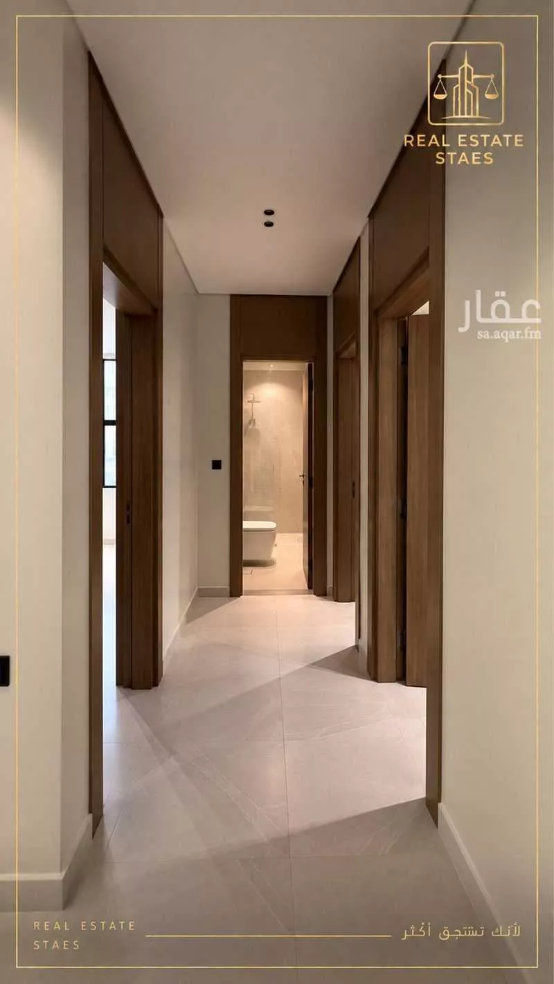 شقة 3 غرف في الفيصلية، جدة 7