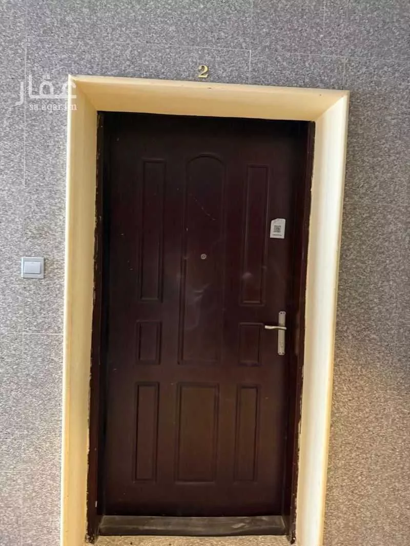 3 bedroom apartment in Al Nakheel, Riyadh 10