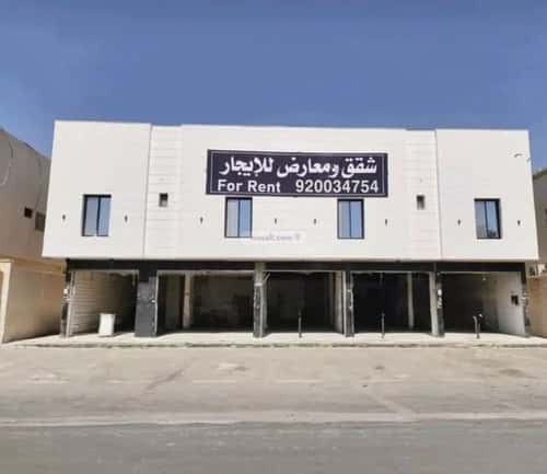 شقة 1 غرف في المروج 4