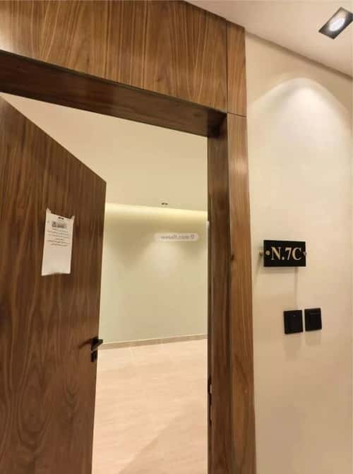 1 bedroom apartment in Al Murooj 2
