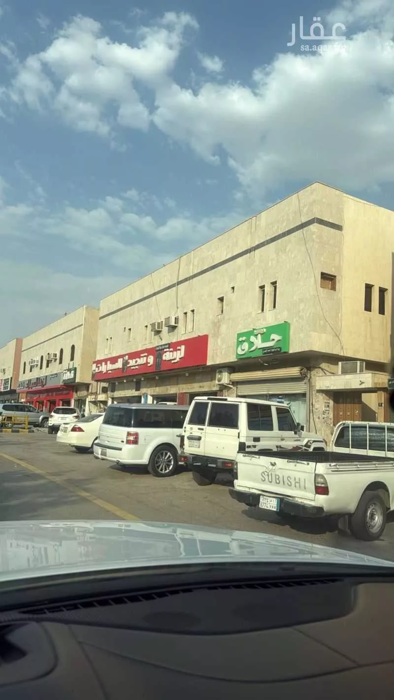 عقار 16 غرف في الملك فيصل، الرياض