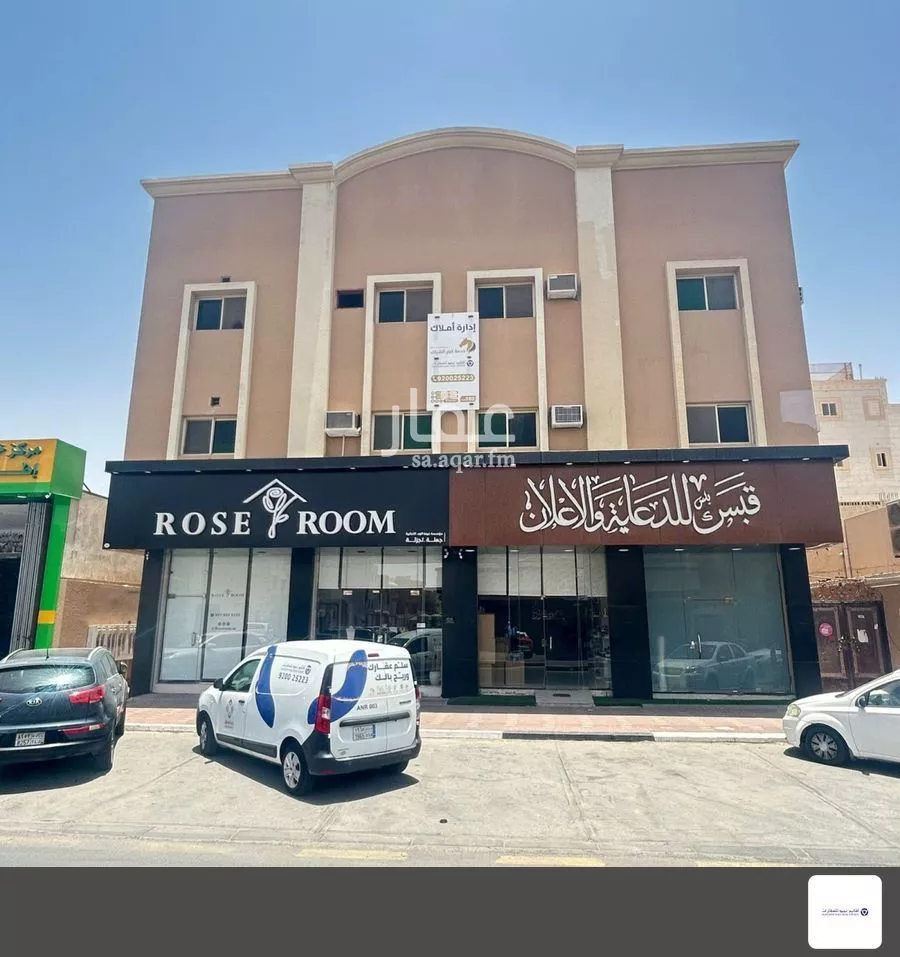 2 bedroom apartment in Juba, Al Ahsa
