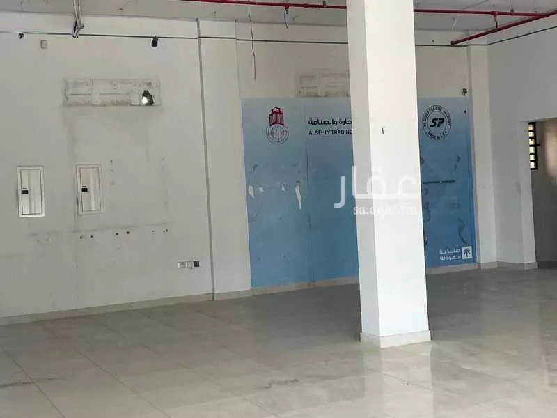عقار  في الشراع، الخبر 4