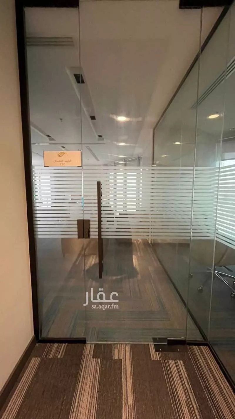 10 bedroom office in Al Murabba, Riyadh 14