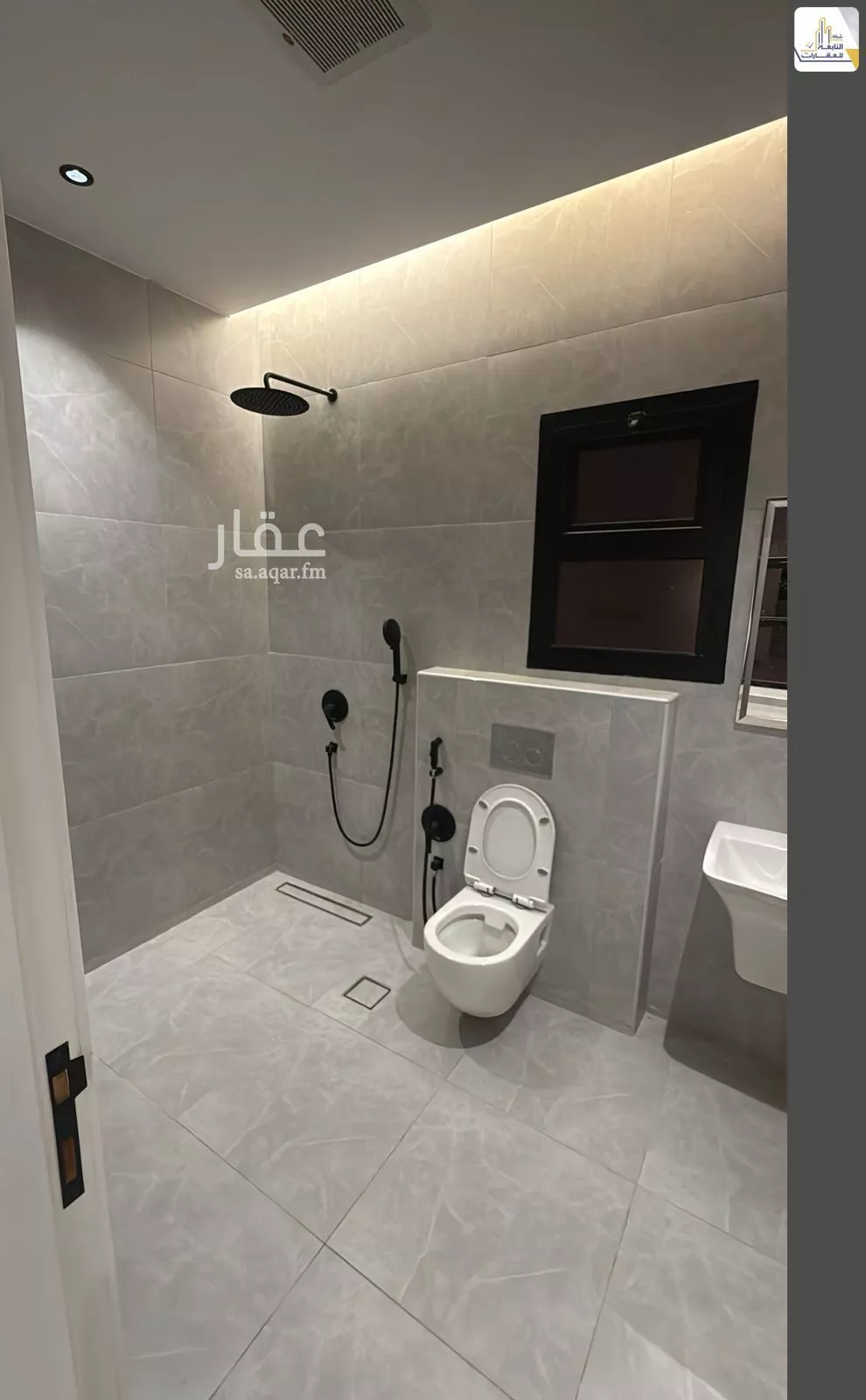 3 bedroom apartment in Al Quds, Riyadh 12