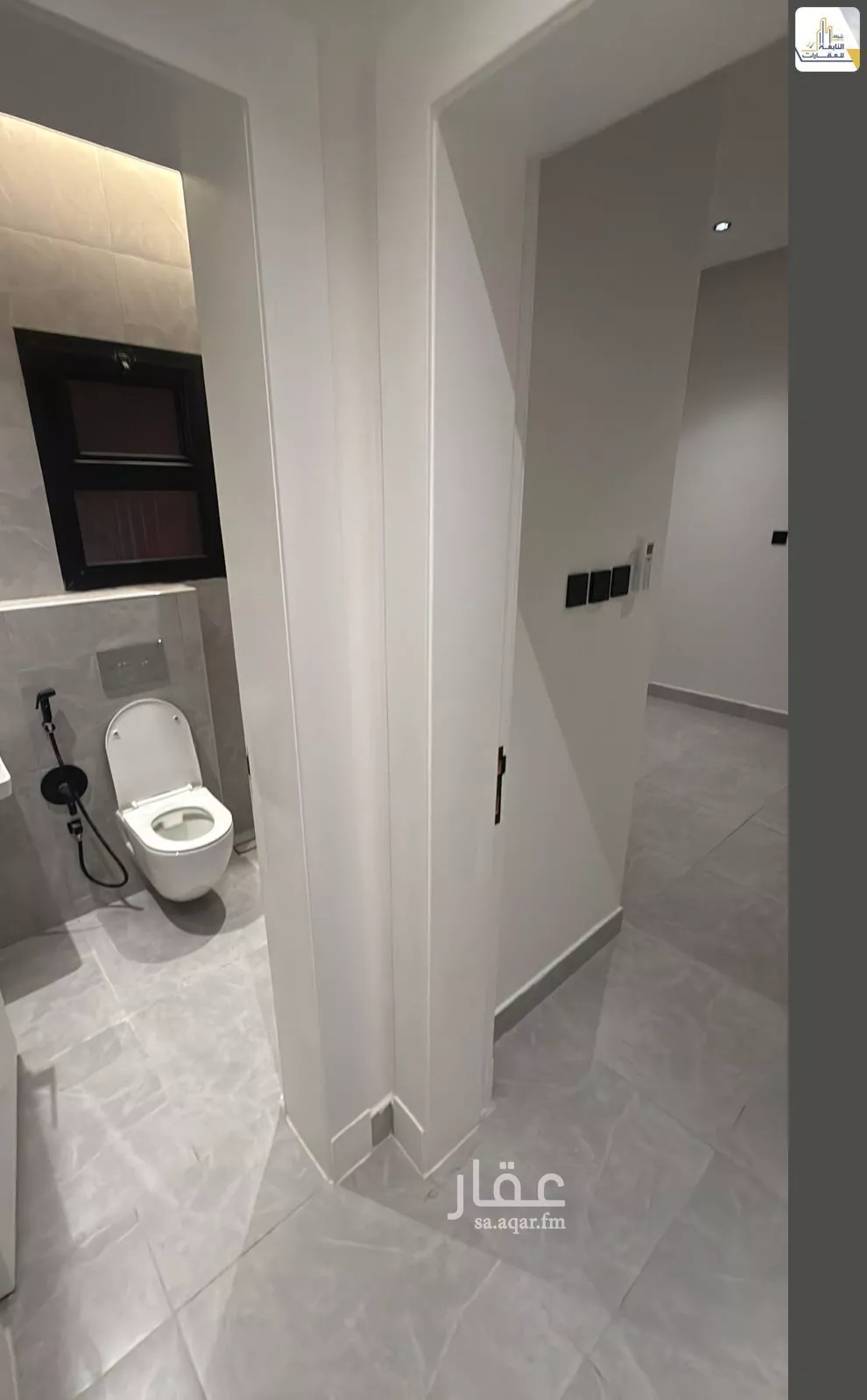 3 bedroom apartment in Al Quds, Riyadh 13