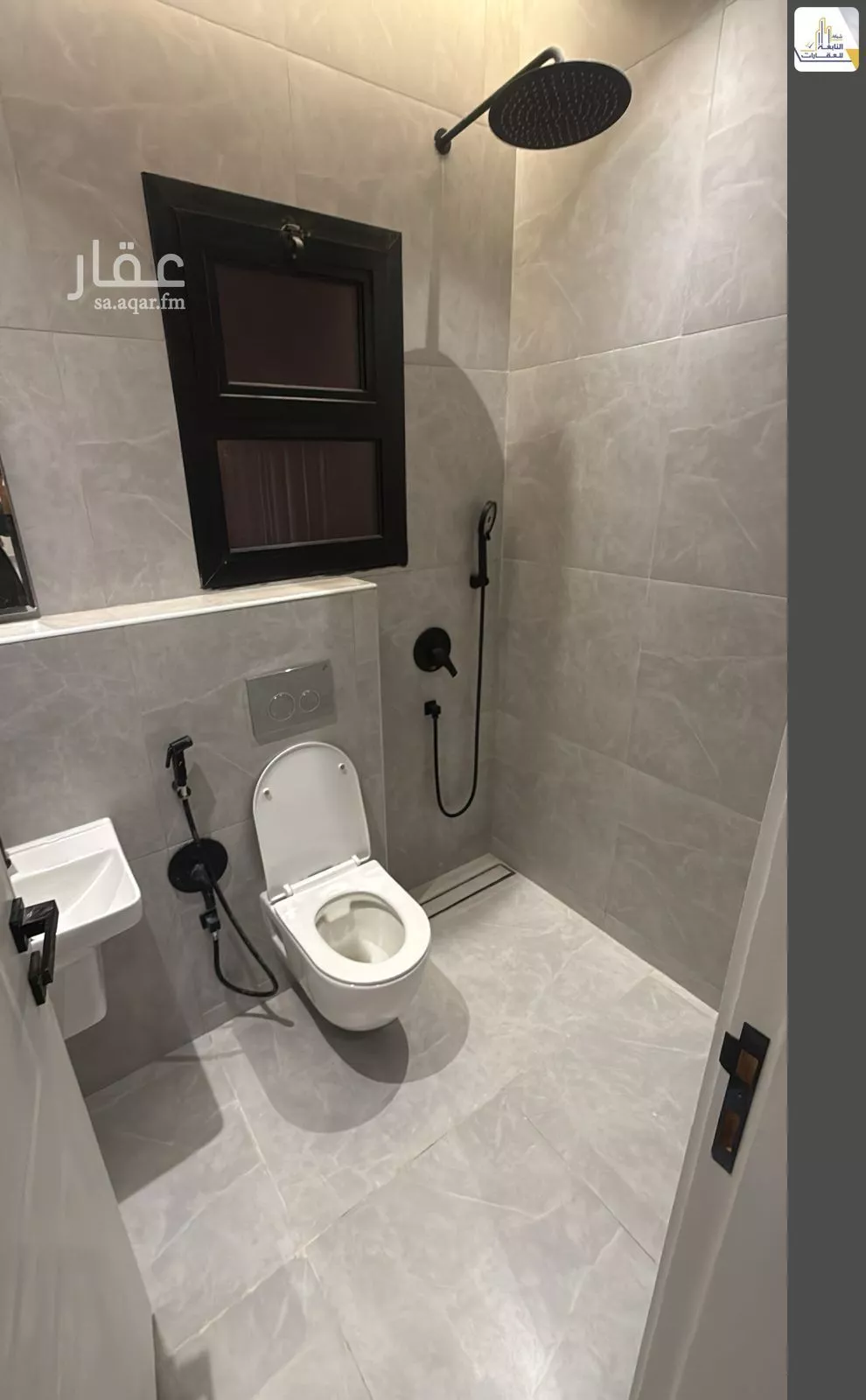 3 bedroom apartment in Al Quds, Riyadh 14