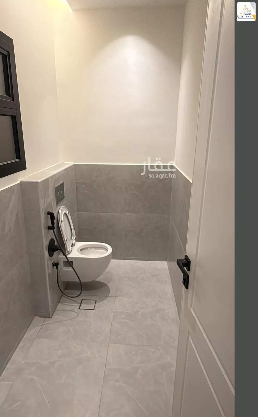 3 bedroom apartment in Al Quds, Riyadh 4