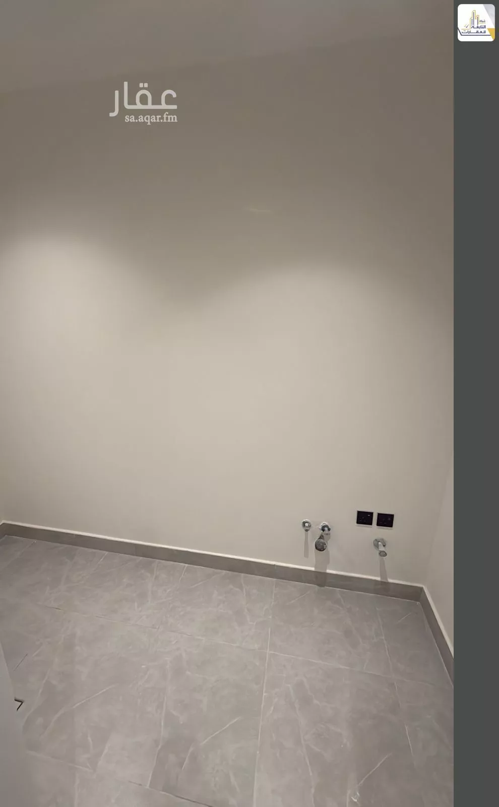 3 bedroom apartment in Al Quds, Riyadh 7