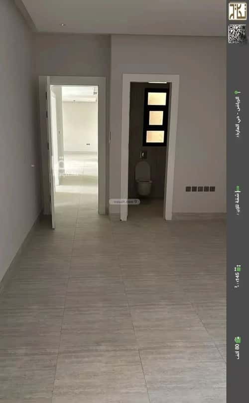 شقة 3 غرف في العارض 4