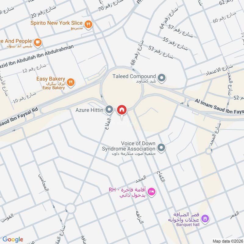 2 bedroom apartment in Hittin, Riyadh 15