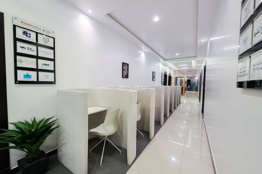office in Al Aridh, Riyadh