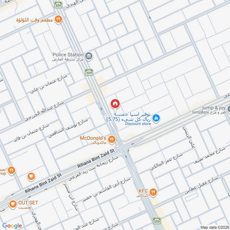 office in Al Aridh, Riyadh 16
