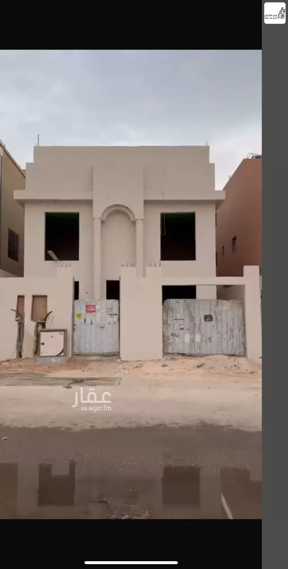 فيلا 4 غرف في المعيزلة، الرياض
