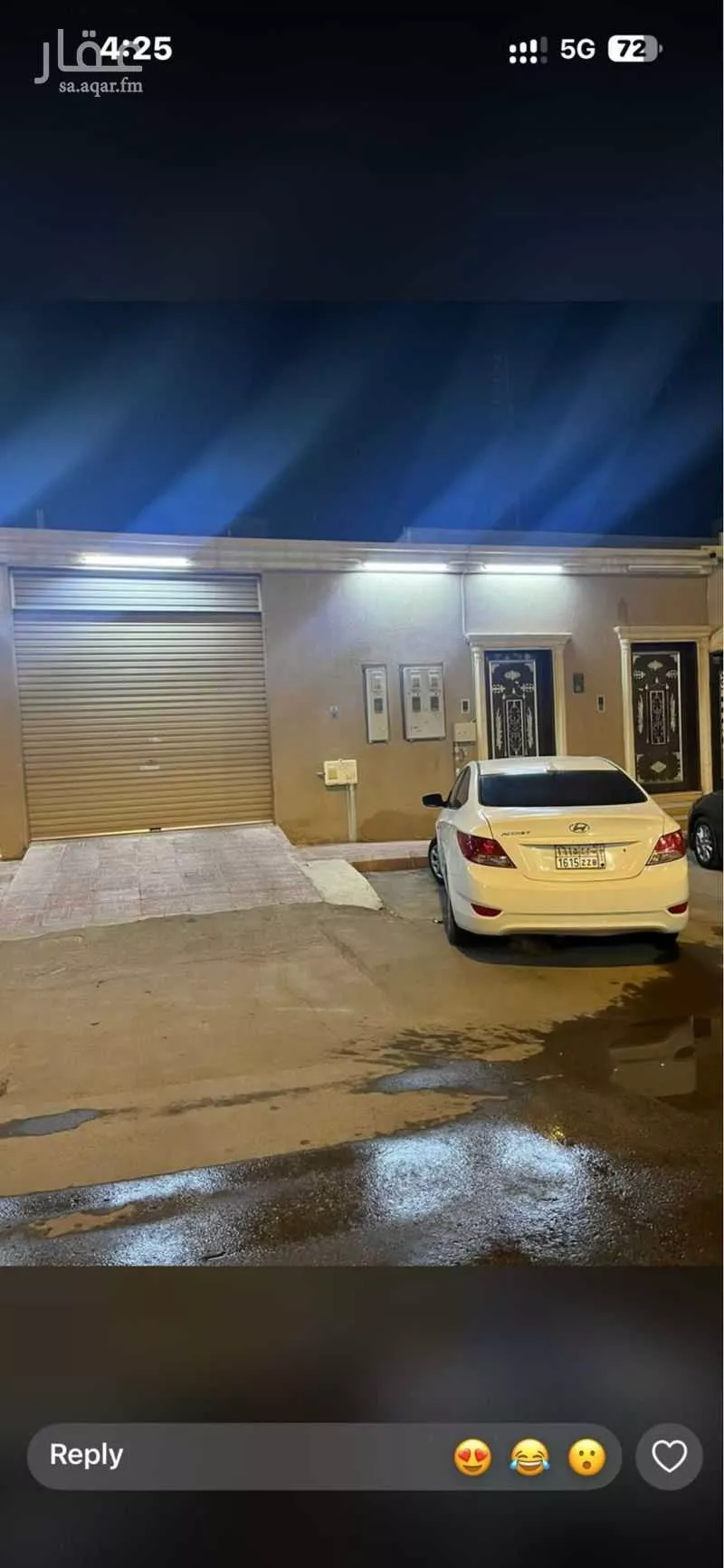 7 bedroom villa in An Nadhim, Riyadh 3