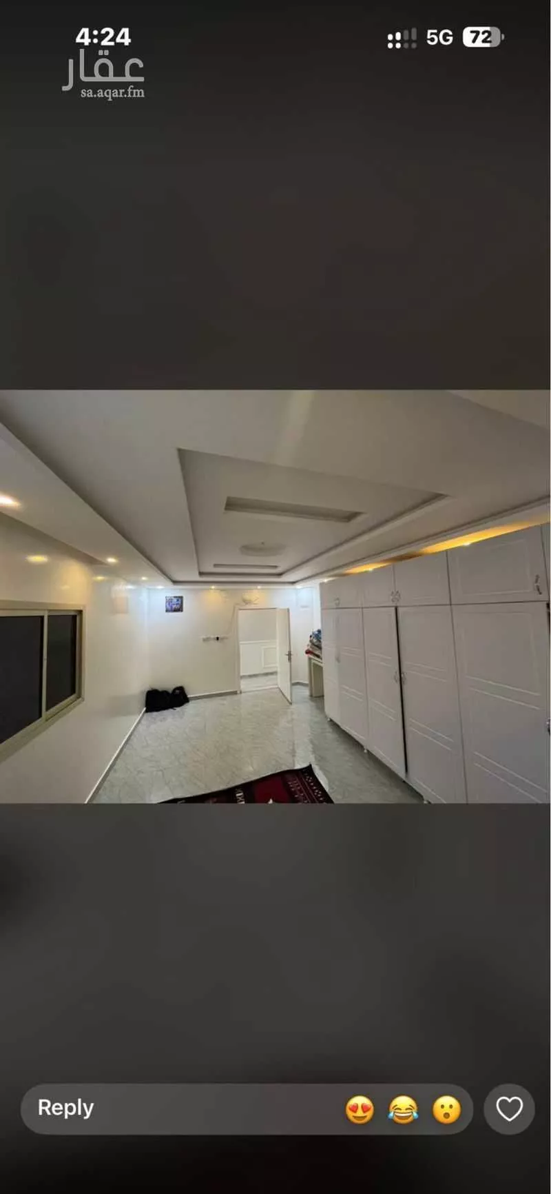 7 bedroom villa in An Nadhim, Riyadh 6
