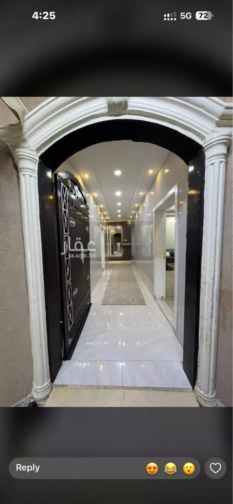 7 bedroom villa in An Nadhim, Riyadh 14