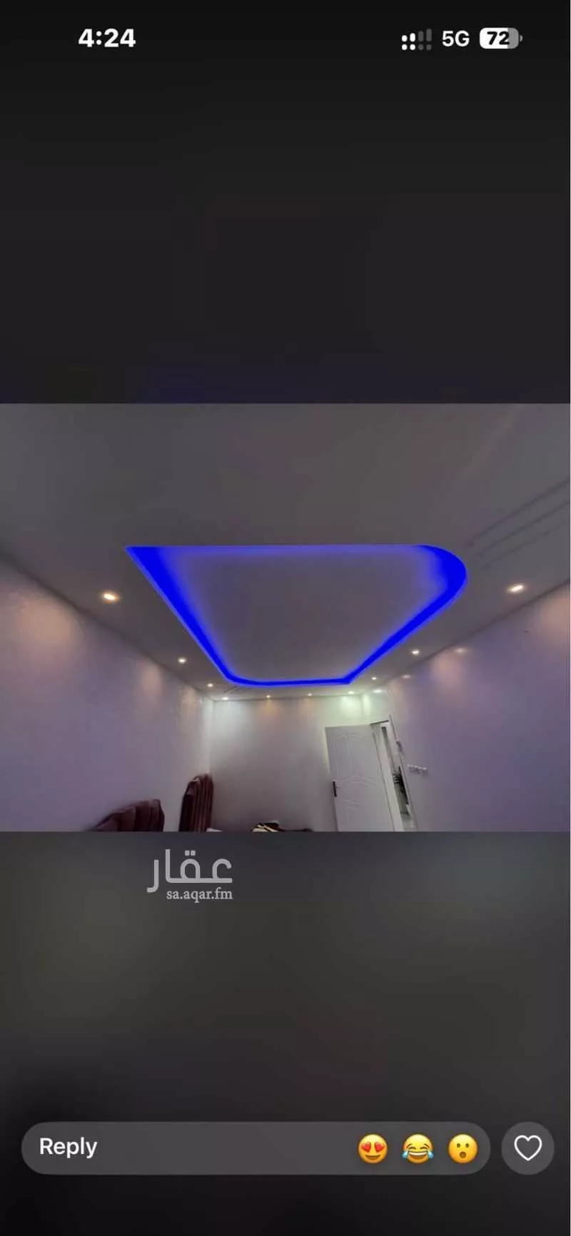 7 bedroom villa in An Nadhim, Riyadh 12