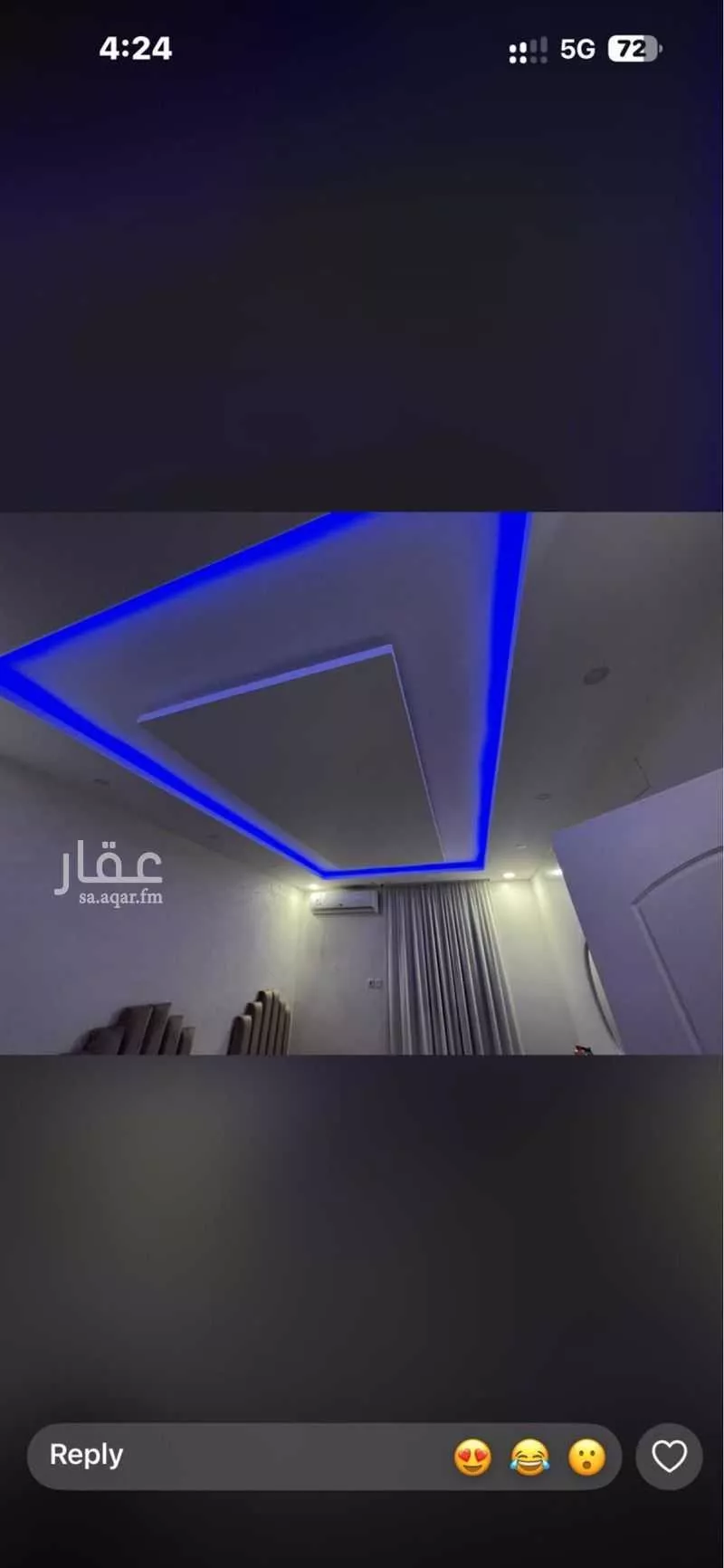 7 bedroom villa in An Nadhim, Riyadh 13