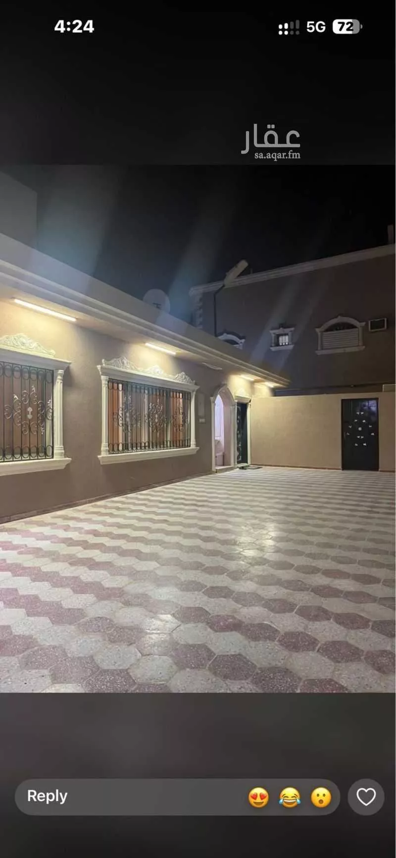 7 bedroom villa in An Nadhim, Riyadh 7