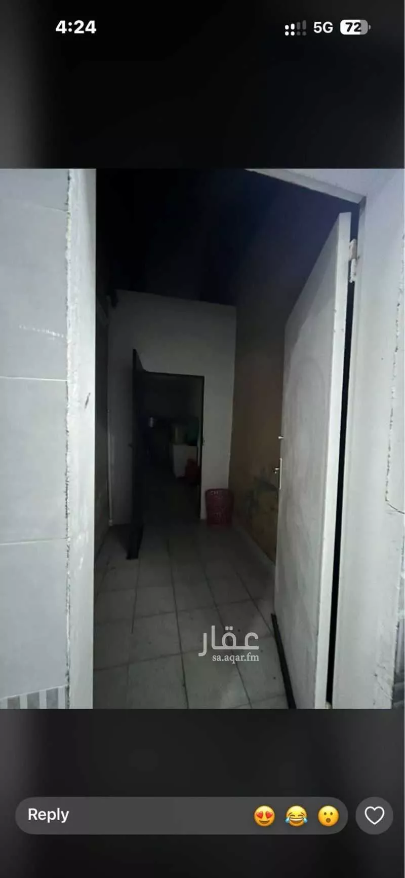 7 bedroom villa in An Nadhim, Riyadh 11