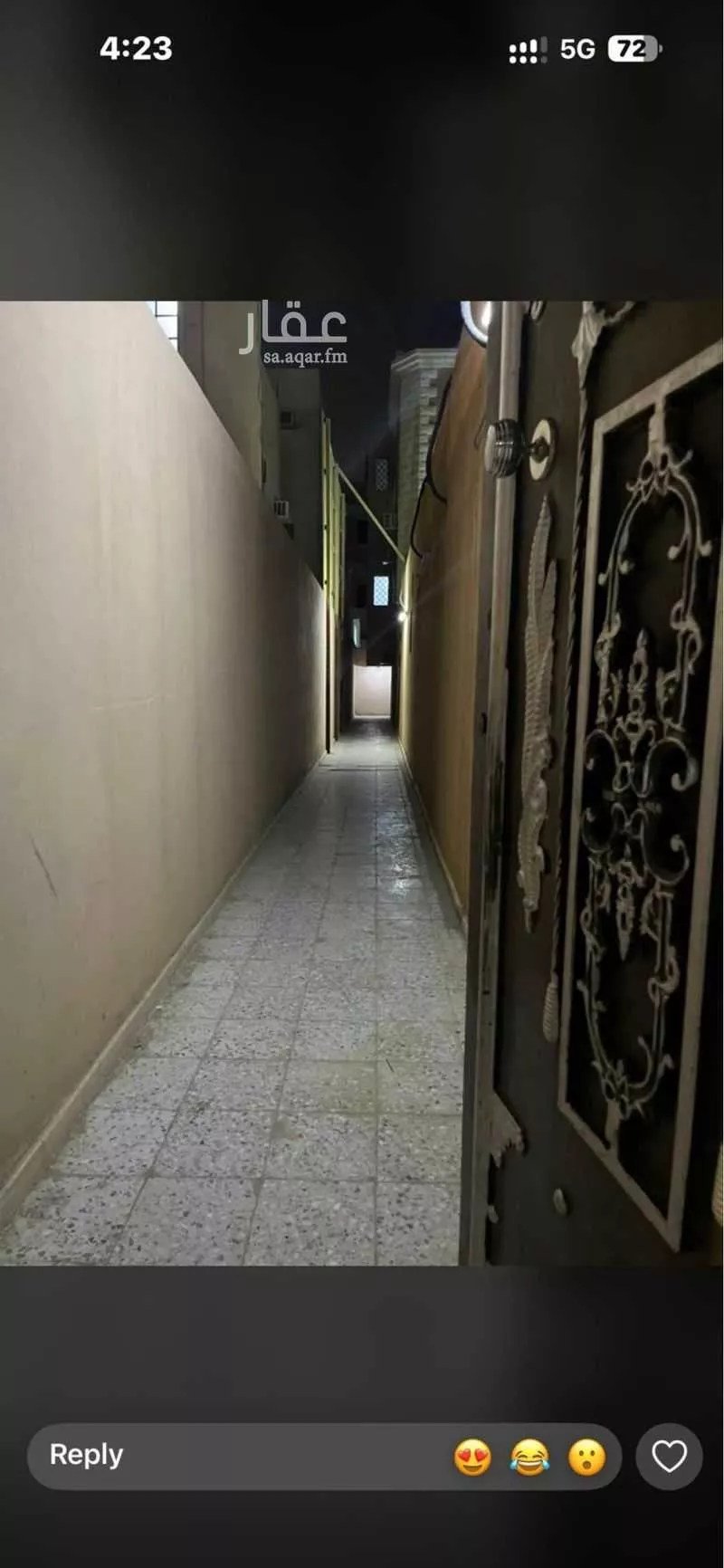 7 bedroom villa in An Nadhim, Riyadh 2