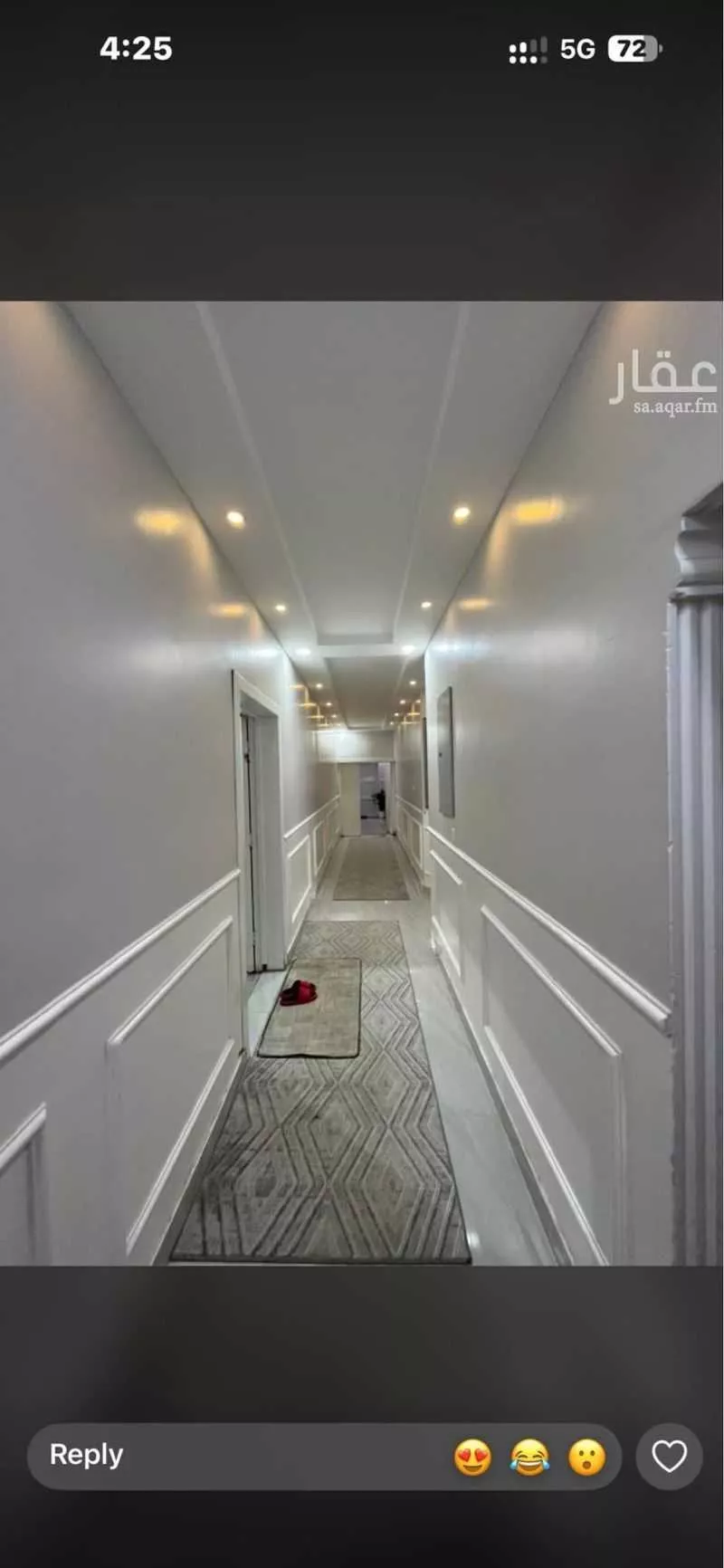 7 bedroom villa in An Nadhim, Riyadh 10