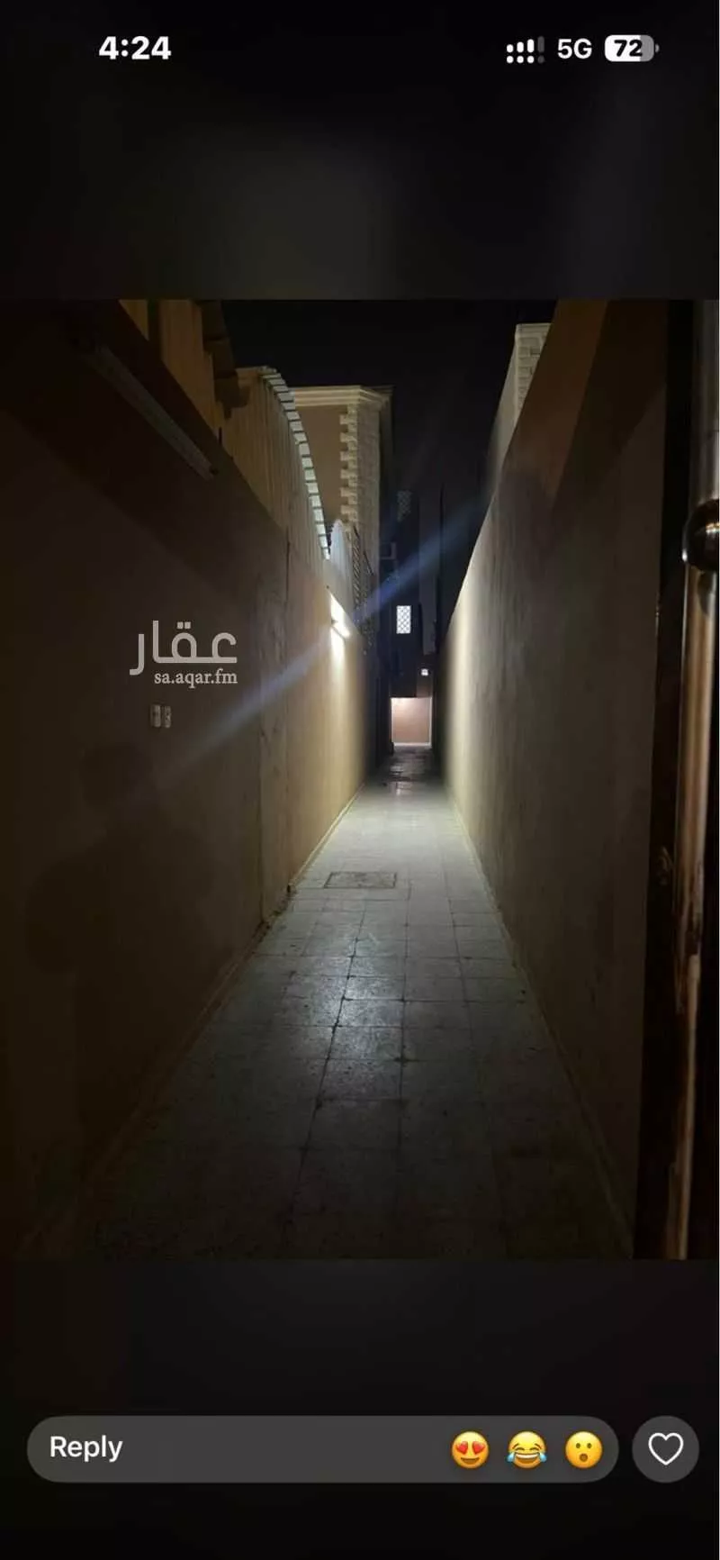 7 bedroom villa in An Nadhim, Riyadh 16