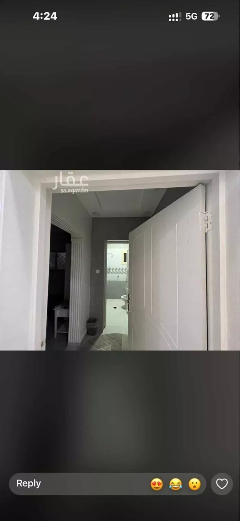 7 bedroom villa in An Nadhim, Riyadh 4