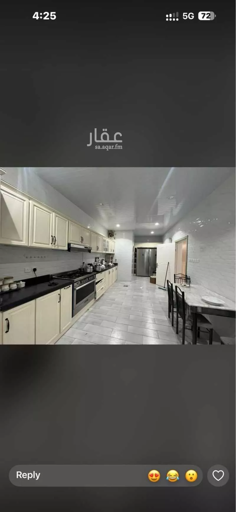 7 bedroom villa in An Nadhim, Riyadh 8