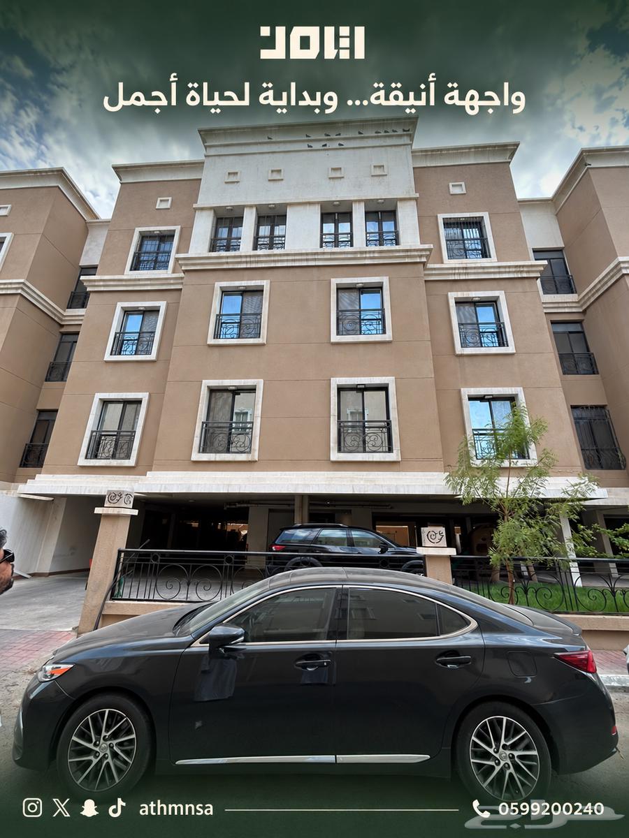 5 bedroom apartment in Hajar, Eastern Province