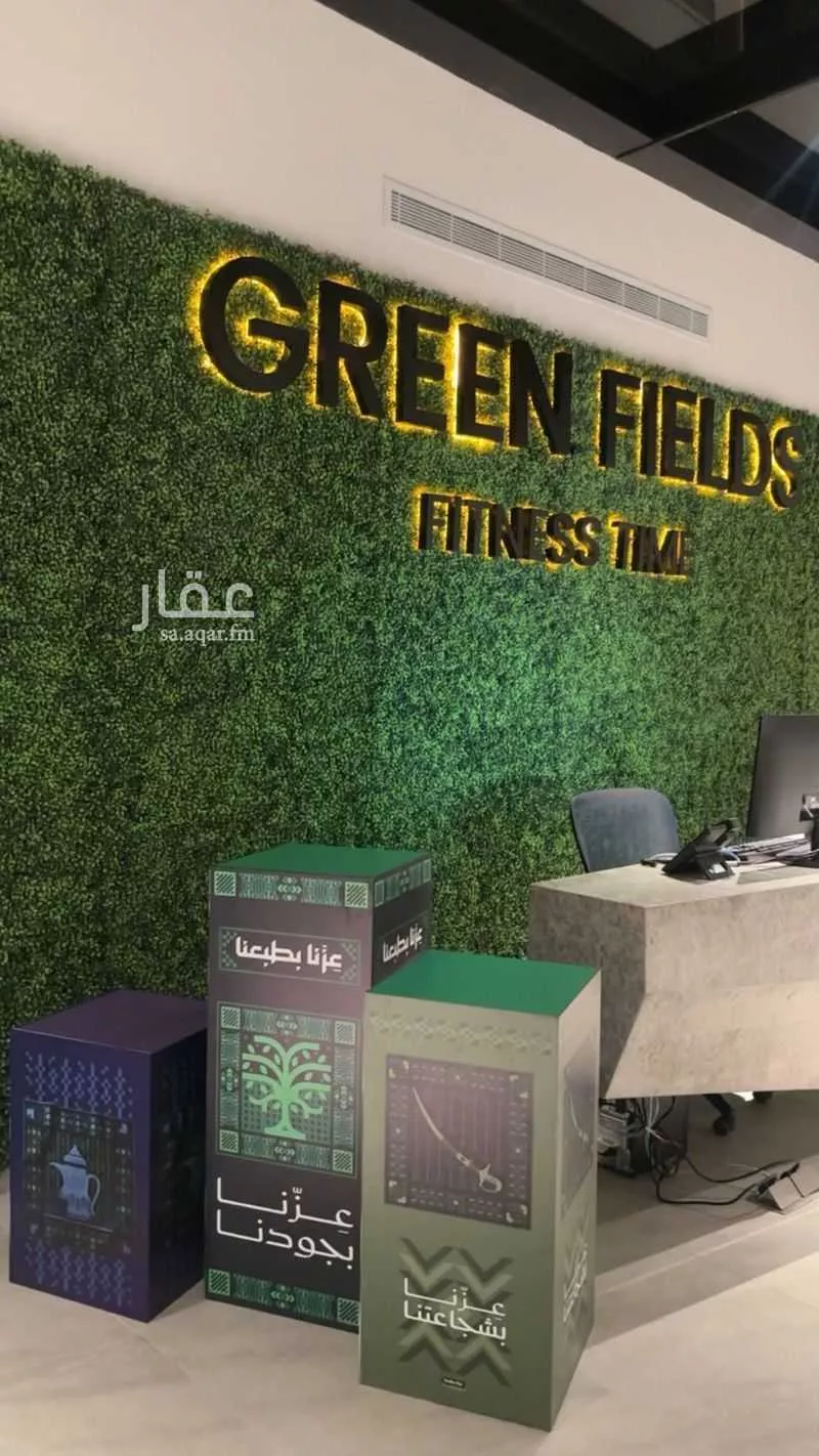 4 bedroom villa in Umm Al Hamam Al Gharbi, Riyadh 6
