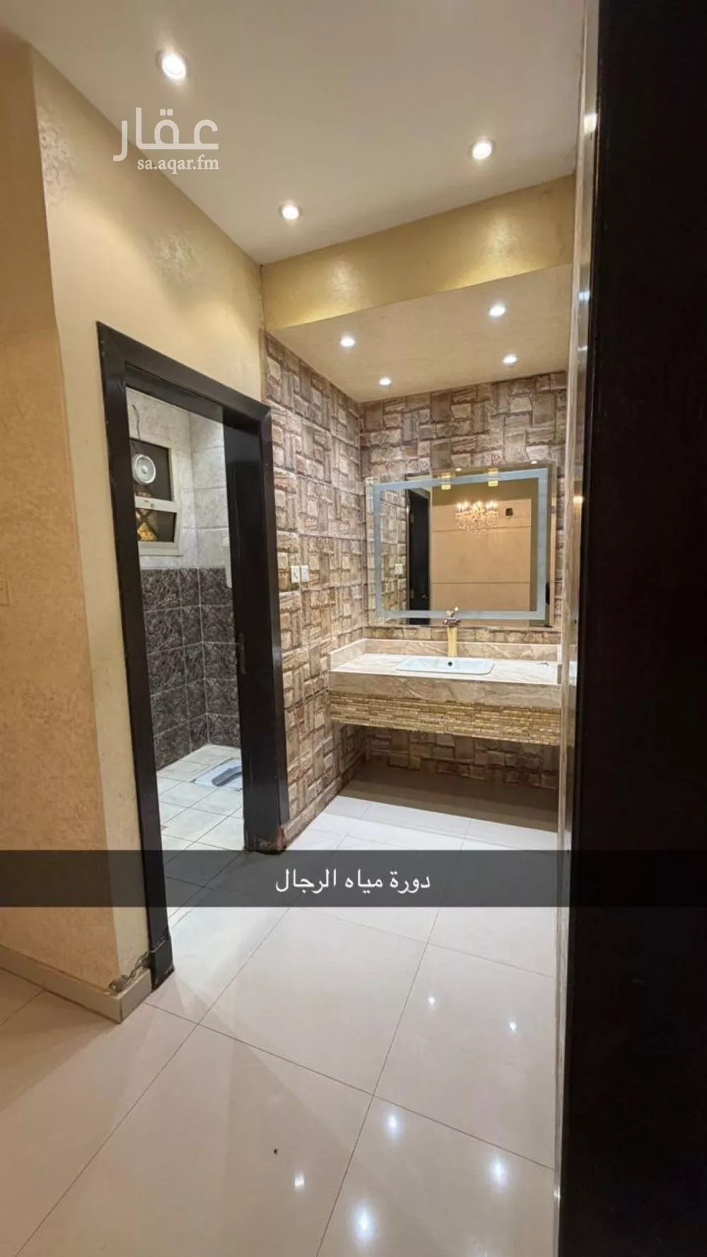 فيلا 4 غرف في عكاظ، الرياض 7