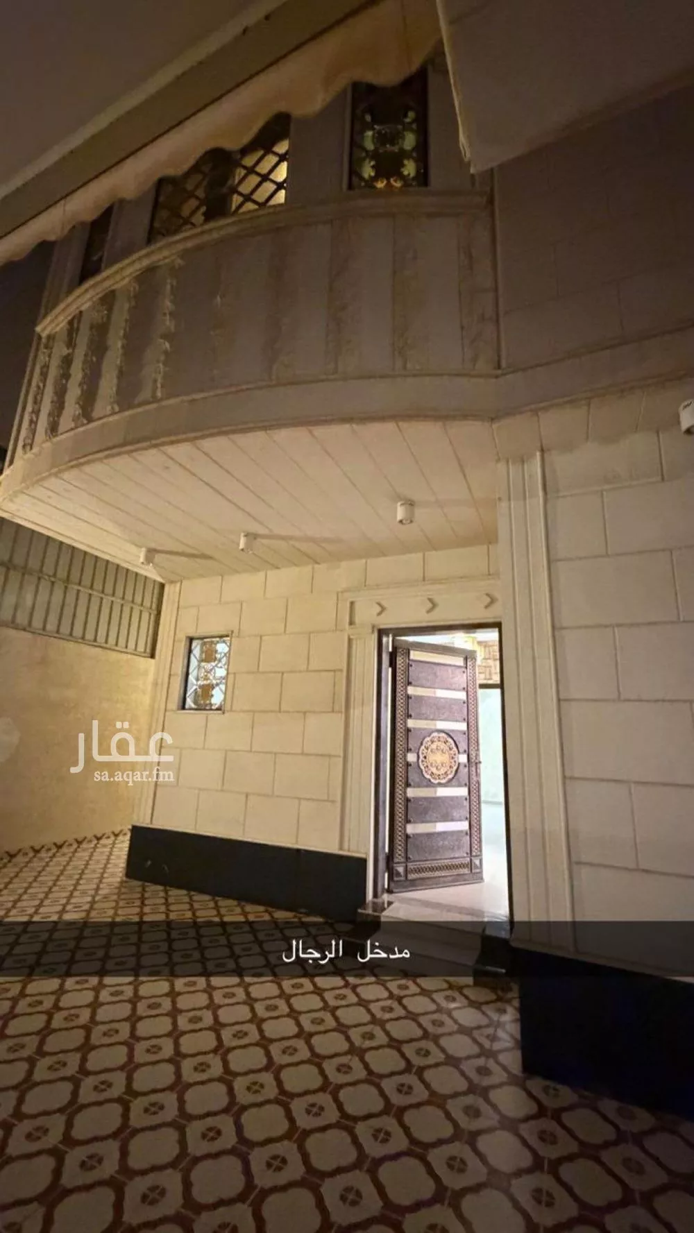 فيلا 4 غرف في عكاظ، الرياض 5