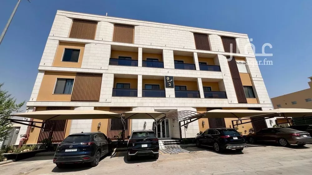 42 bedroom building in Al Malqa, Riyadh