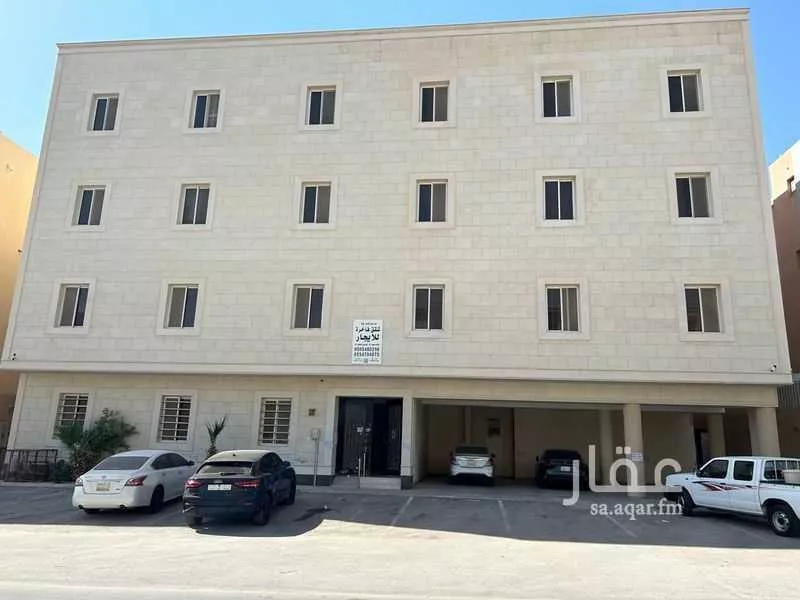 4 bedroom building in Al Malqa, Riyadh