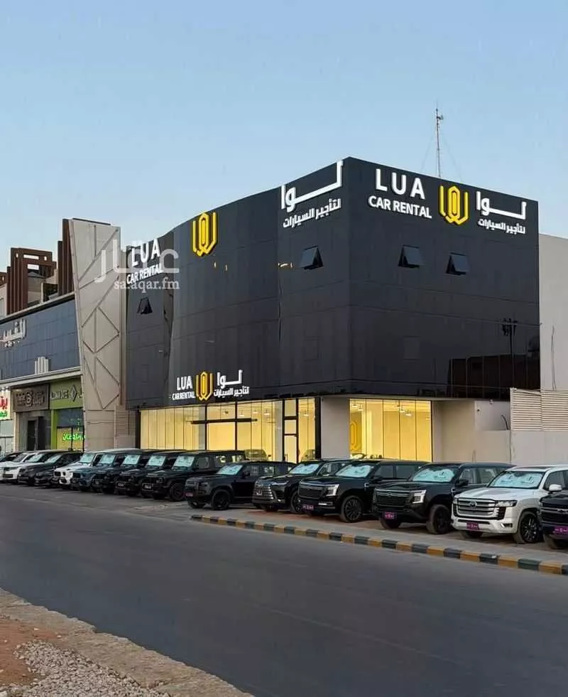 عقار 6 غرف في غرناطة، الرياض