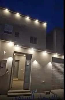 4 bedroom floor in Al Qadisiyah 2