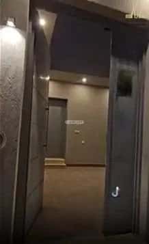 4 bedroom floor in Al Qadisiyah 3